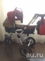 Лот: 9481857. Фото: 3. Коляска 2 в 1 Nurse Dakar. Дети растут