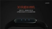 Лот: 4821002. Фото: 8. Xiaomi Mi Band, браслет, фитнес-трэкер...