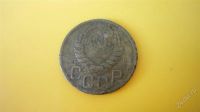 Лот: 1931587. Фото: 2. Добрый крокодил - честное лето... Монеты