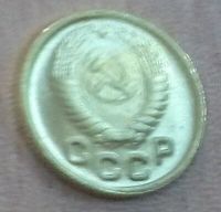 Лот: 11110876. Фото: 2. 1 копейка 1947. Монеты