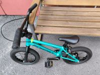 Лот: 25846043. Фото: 3. Format kids bmx 14. Спортивные товары