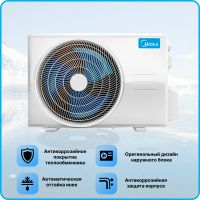 Лот: 20269092. Фото: 3. Настенная сплит-система Midea... Строительство и ремонт