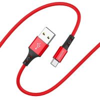 Лот: 22149939. Фото: 2. Кабель BOROFONE microUSB BX-20... Аксессуары