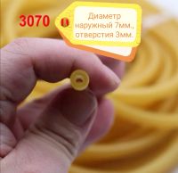 Лот: 18575680. Фото: 5. Латексная резина для рогаток...