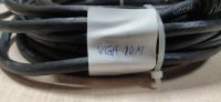 Лот: 21038477. Фото: 2. Кабель VGA 5-15 м. Комплектующие