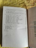 Лот: 25806095. Фото: 3. Справочник по расчётам механизмов... Литература, книги
