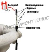 Лот: 19950017. Фото: 3. Микронаушник bluetooth 5.2. Бытовая техника
