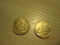 Лот: 6138233. Фото: 2. монета 5 копеек 2004 года СПМД... Монеты
