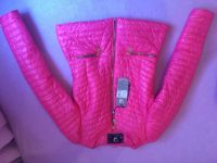 Лот: 5402488. Фото: 2. куртка осень-весна. Женская одежда