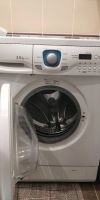 Лот: 16876726. Фото: 2. Стиральная машина LG WD-80150S. Крупная бытовая техника