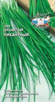 Лот: 5389601. Фото: 4. лук душистый- Китайский чеснок. Красноярск