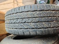 Лот: 25431632. Фото: 5. 4 шины Toyo Open Country U/T 225...