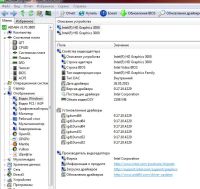 Лот: 7535216. Фото: 4. lenovo g770 Core i3-2310m/6144Mb... Красноярск