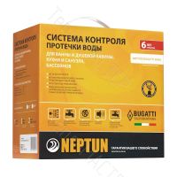 Лот: 25528541. Фото: 2. NEPTUN Комплект Базовый Bugatti... Сантехника, водопровод