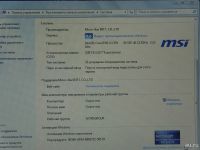 Лот: 11440990. Фото: 6. MSI cx420 игровой на Core i3...