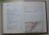 Лот: 7927656. Фото: 5. Сталинградская битва. Александр...