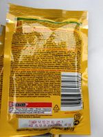 Лот: 18377437. Фото: 2. Фрискес 85г. Животные и уход