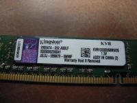 Лот: 11650425. Фото: 2. ОЗУ оперативная память DDR3 1333... Комплектующие