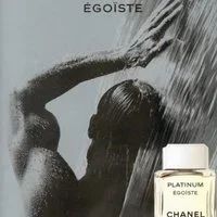 Лот: 17425066. Фото: 2. Brocard men Secret Service - Platinum... Парфюмерия