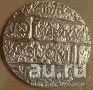 Лот: 13205264. Фото: 2. Финляндия 10 марок 1970 г. Юххо... Монеты
