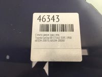 Лот: 20392566. Фото: 2. Стекло двери Toyota Carina Ed... Автозапчасти