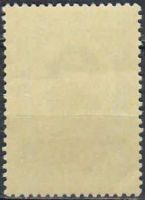 Лот: 25082195. Фото: 2. 1958, 25 декабря. 100 лет со дня... Коллекционирование, моделизм