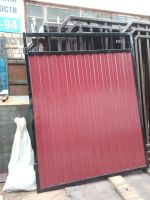 Лот: 17243094. Фото: 3. Ворота из профлиста с пиками. Строительство и ремонт