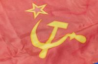Лот: 17025745. Фото: 3. Флаг Киргизской ССР, смесовая... Коллекционирование, моделизм