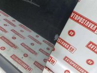 Лот: 20900939. Фото: 5. Дверь боковая Nissan Dualis KJ10...