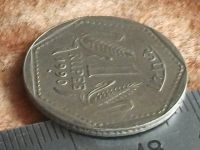 Лот: 9509549. Фото: 2. Монета 1 рупия одна Индия 1990... Монеты