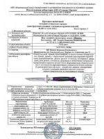 Лот: 24927561. Фото: 7. Нож складная финка Тигр