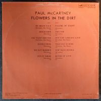 Лот: 20225565. Фото: 2. LP Paul McCartney - Flowers In... Коллекционирование, моделизм