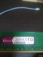 Лот: 14917154. Фото: 3. Оперативная память Kllisre pc2-6400u-cl6... Компьютеры, оргтехника, канцтовары
