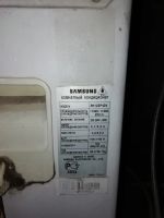 Лот: 15922767. Фото: 2. Кондиционер Samsung SH12ZP4DX. Тепловое оборудование, климат