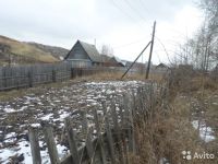 Лот: 5457428. Фото: 3. Участок СНТ. Недвижимость