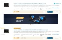 Лот: 14612130. Фото: 2. Ноутбук игровой HP Pavilion Gaming... Компьютеры, ноутбуки, планшеты