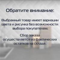 Лот: 24078466. Фото: 2. Ножницы обойные, 210 мм, нержавеющая... Ручная работа