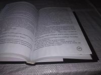 Лот: 21360434. Фото: 6. (1092363) Хирург | Герритсен Тесс...