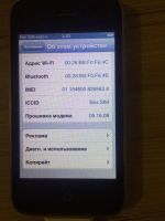 Лот: 8213633. Фото: 5. Apple IPhone 3GS 16GB A1303