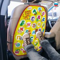 Лот: 25616914. Фото: 2. Незапинайка - защитная накидка... Инструмент