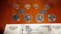 Лот: 18019166. Фото: 9. 10 юбилейных монет и одна 10 рублёвая...