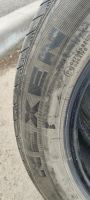 Лот: 25314746. Фото: 4. Шины Nexen 185/65 R15. Красноярск