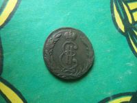 Лот: 15243464. Фото: 6. Сибирская копейка 1769 г. КМ.