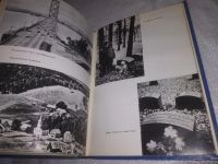 Лот: 23354113. Фото: 5. (1092380)Зорин В. Владыки без...