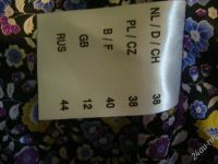 Лот: 2118722. Фото: 3. Продам пальто женское, Штайнберг... Одежда, обувь, галантерея