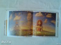 Лот: 19150238. Фото: 3. Детская книга Александр и письма... Литература, книги