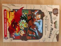 Лот: 21093717. Фото: 5. Коллекция книг Гравити Фолз 6...