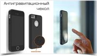 Лот: 9428254. Фото: 5. Крепи телефон где хочешь ! Антигравитационный...