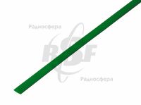 Лот: 17032855. Фото: 2. Термоусадка 4/2 мм Rexant. Запчасти, оборудование