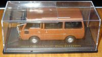 Лот: 5847178. Фото: 2. Nissan Homy E23 1980 №15 Японская... Моделизм